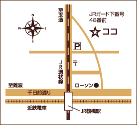 所在地図